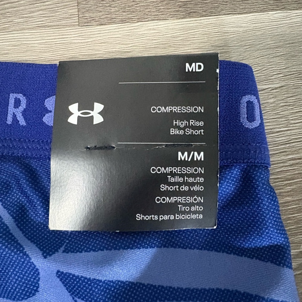 Under Armour Blue Patterned Compression Shorts - Picture 7 of 7